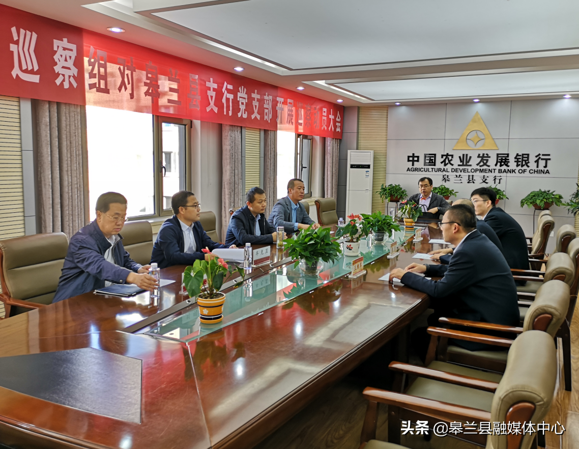 ��ʯ����ȫ�ؽ��ڹ���