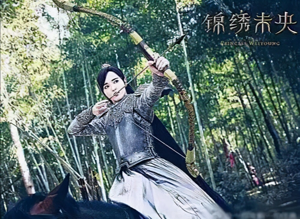 影视剧中弯弓射箭的古装女神 哪位射进了你的心 剧好看