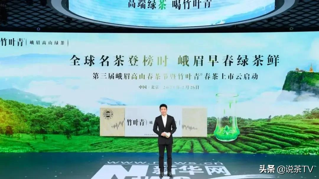 春茶季，大品牌茶企都怎么做推广