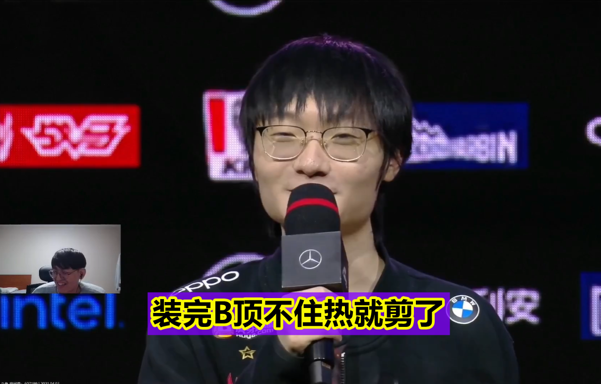 FPX takes next RA easily with 3-1, golden tribute speak bluntly: This condition hits JDG to need 3-0