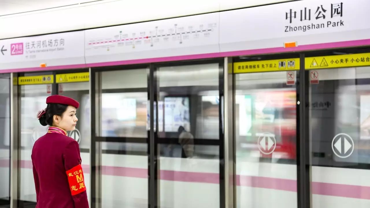 初到武汉的你，请收下这98条生活建议