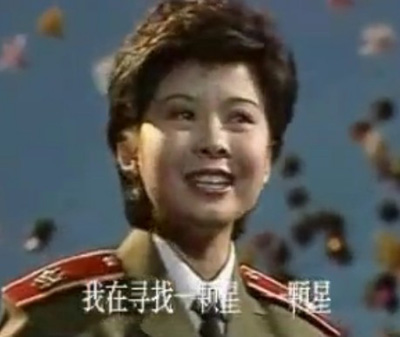 13次登春晚，唱红《十五的月亮》，58岁续写《春