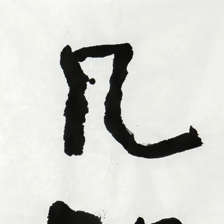 ӶīϾ԰ִ