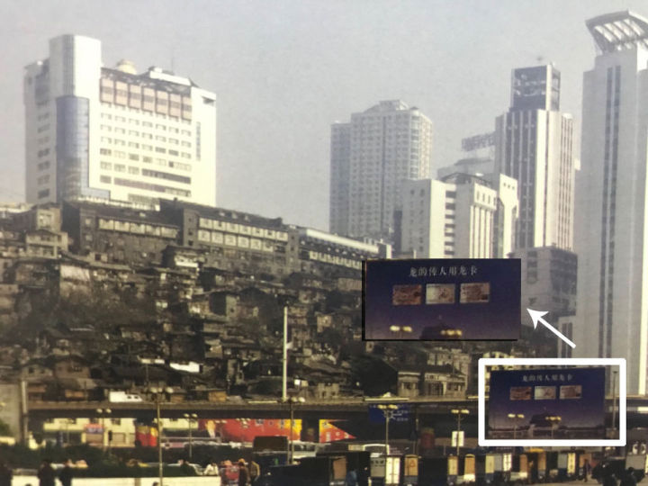 用放大镜看重庆老照片：山城的红色出租车，风靡一时的陶瓷盆