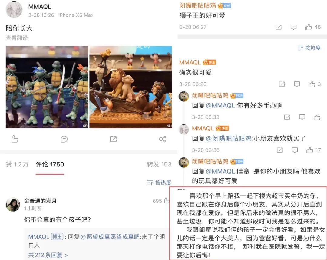 Help! Does she come out again hammer broken bits male? 