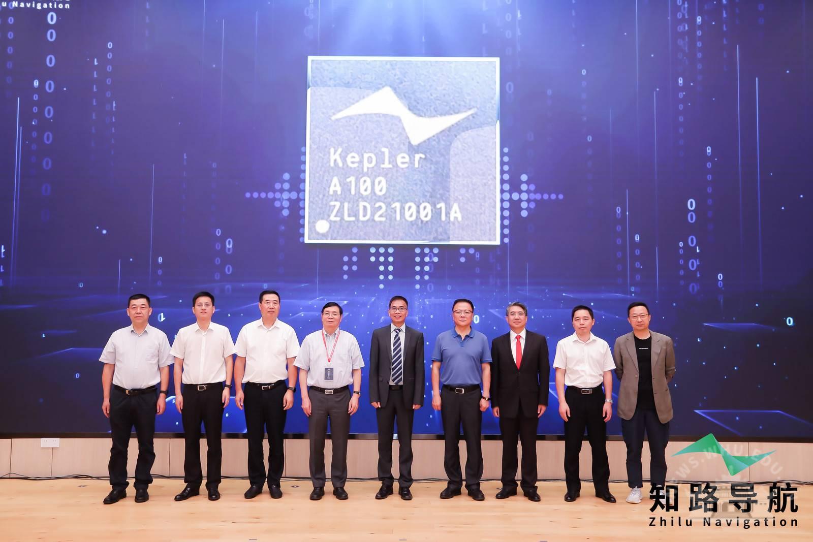 �ҹ������Ŷӷ����߾�����Ƶ���ڶ�λ���й�о��