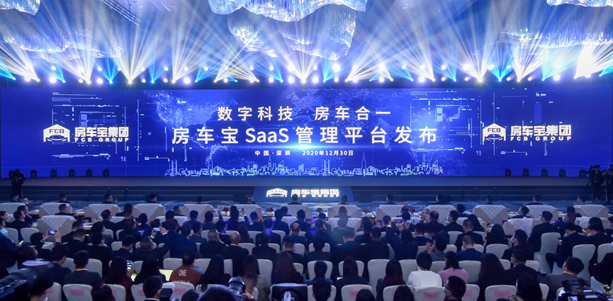 亮相即成焦点，房车宝做对了什么？