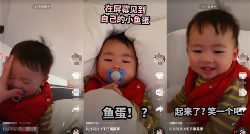 蔡少芬亲儿子叫起床，鱼蛋苦笑和张晋撞脸，被亲哭仍配合做表情