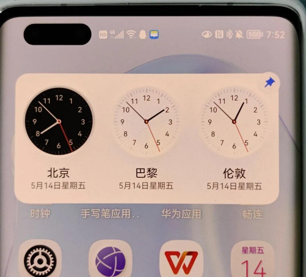 集百家之长，鸿蒙系统有多强？对比EMUI11提升如何？