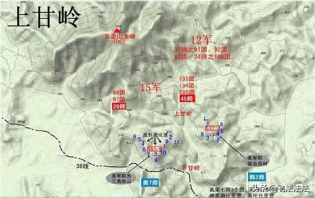 上甘岭打了43天听闻解放军胜利后，蒋介石感慨说不是他们对手的