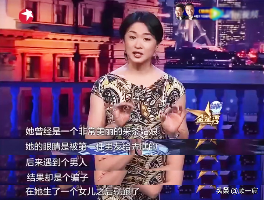 陈乔恩说“只有你自己最重要”：在乎自己，才