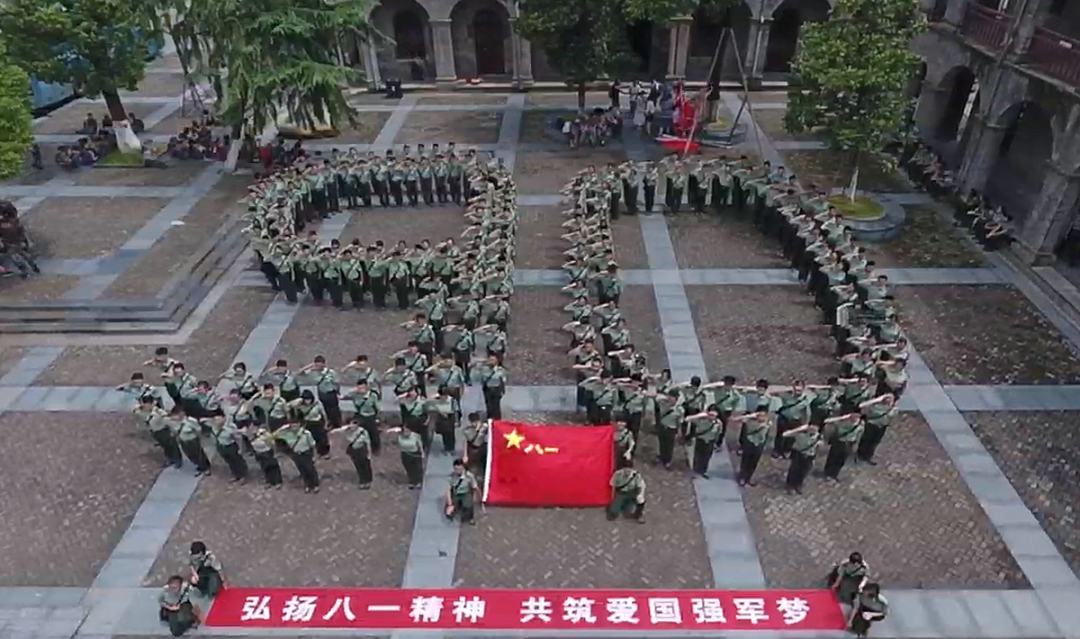 南昌市八一中學國防班怎么樣?2021招生簡章(圖15)