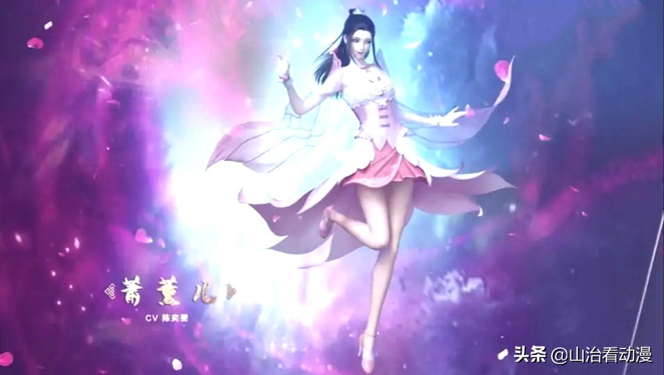斗破第四季来袭，熏儿的新模曝光，颜值不输给云韵，大长腿美爆
