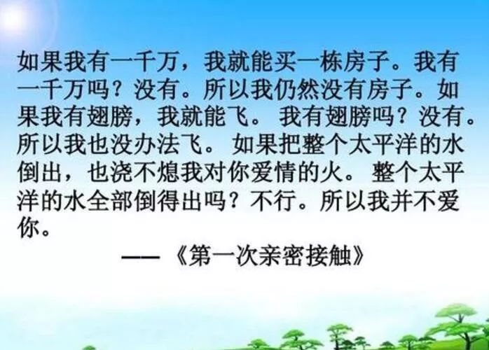 1999年发生的30件大事，已过去了20年！几十张照片见证过去20年