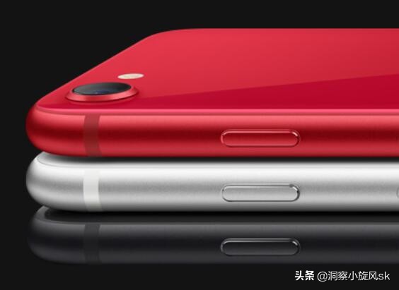 iPhone有史以来最低价位，iPhone SE二代官在网上线 ，起市场价3299元