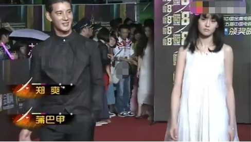 蒲巴甲点赞郑爽丑闻，十年前因走红毯产生过节