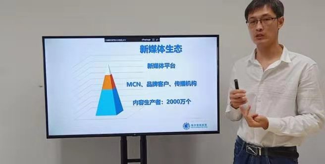 我们怎么做好自媒体？或者你不知道，我来告诉你