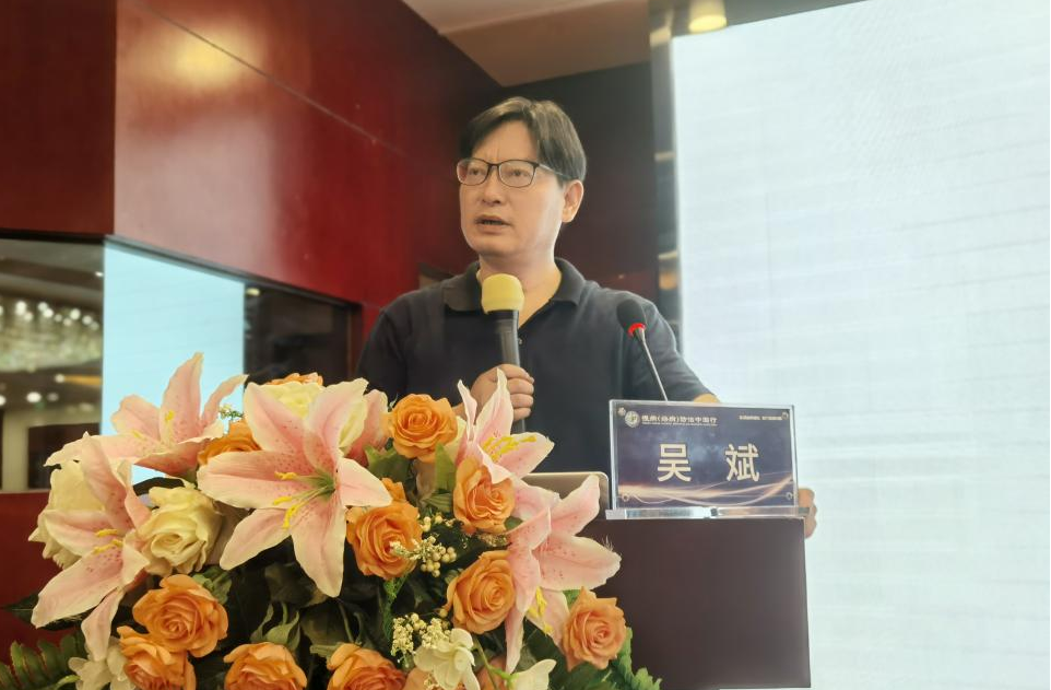 湖北省中醫(yī)藥學(xué)會(huì)慢?。ńj(luò)?。┓乐螌W(xué)術(shù)會(huì)議在襄陽(yáng)召開(kāi)