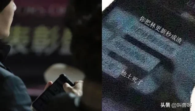 她夺走肖战荧幕初吻，前男友去世她态度冷漠，年纪轻轻绯闻不断