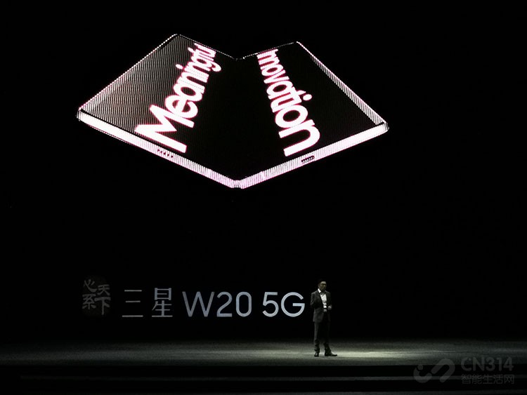 三星W20 5G今夜现身 翻盖手机将来也是折叠屏的样子？