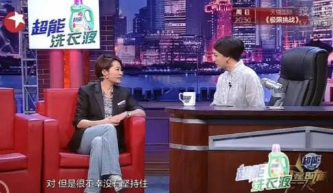 被富豪独宠12年的袁立，为何在最后输给世界冠军张怡宁，她差在哪