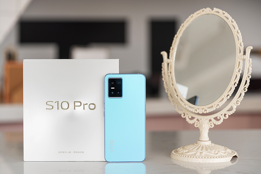 vivo S10 Pro手机评测 绮光焕彩与美颜自拍捕获小姐