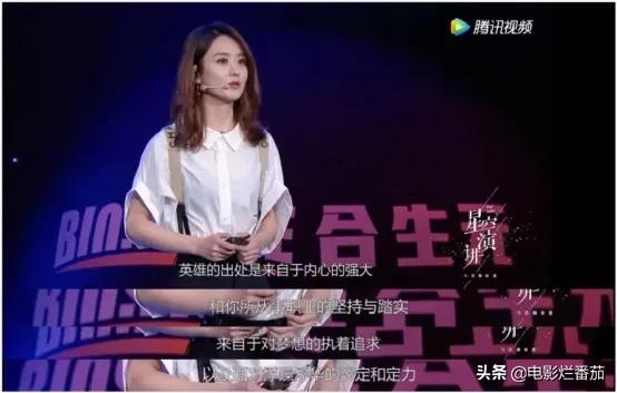 赵丽颖和冯绍峰短暂的情史,终于在五大裂痕的催逼下,寿终正寝了