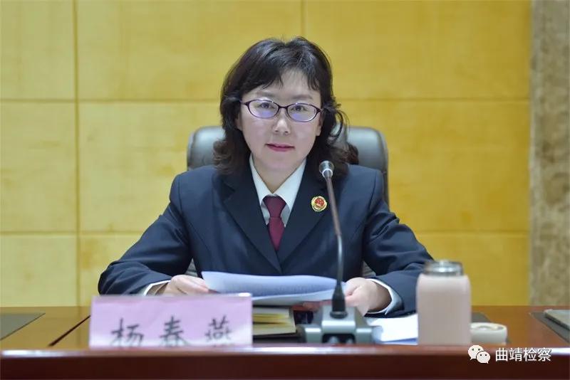 长鸣廉政警钟 绷紧廉洁这根弦 全市检察机关党风廉政建设工作会议召开