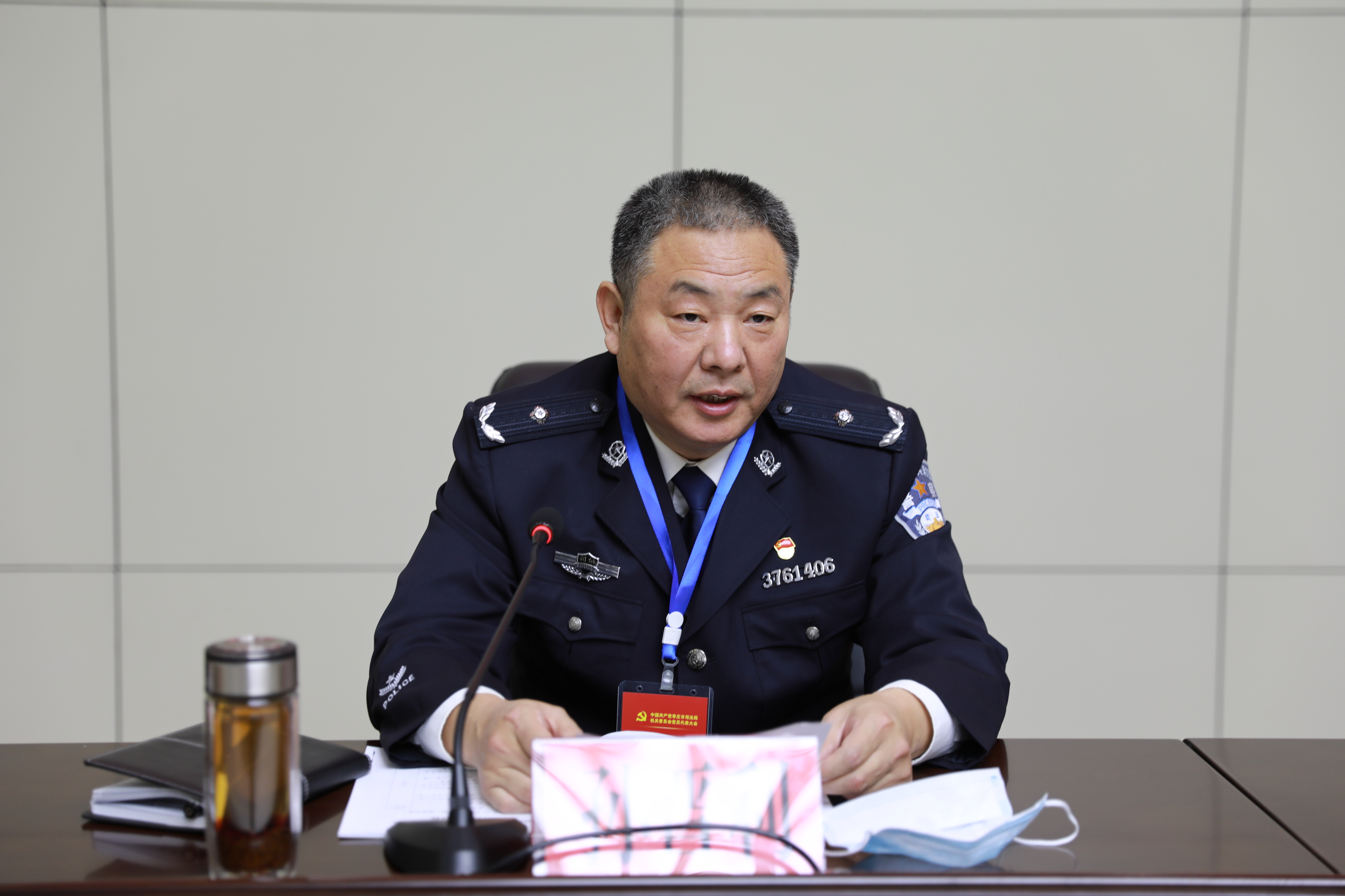 中共枣庄市司法局机关委员会党员代表大会隆重召开