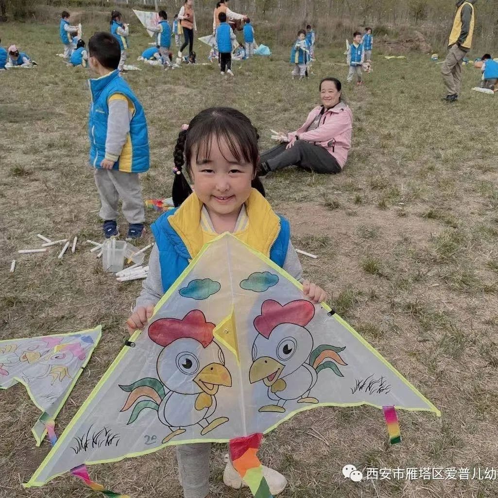 ����عˡ����ն��׶�԰�а�����ѧ��ʵ�߽���δ��