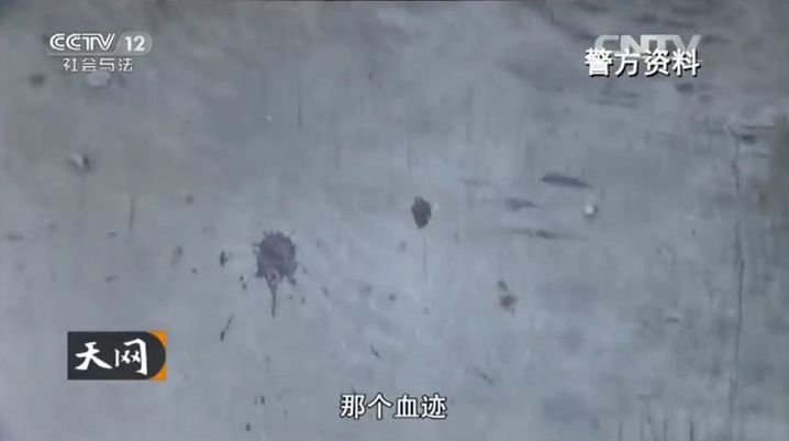 大案纪实：消逝的值班室门卫