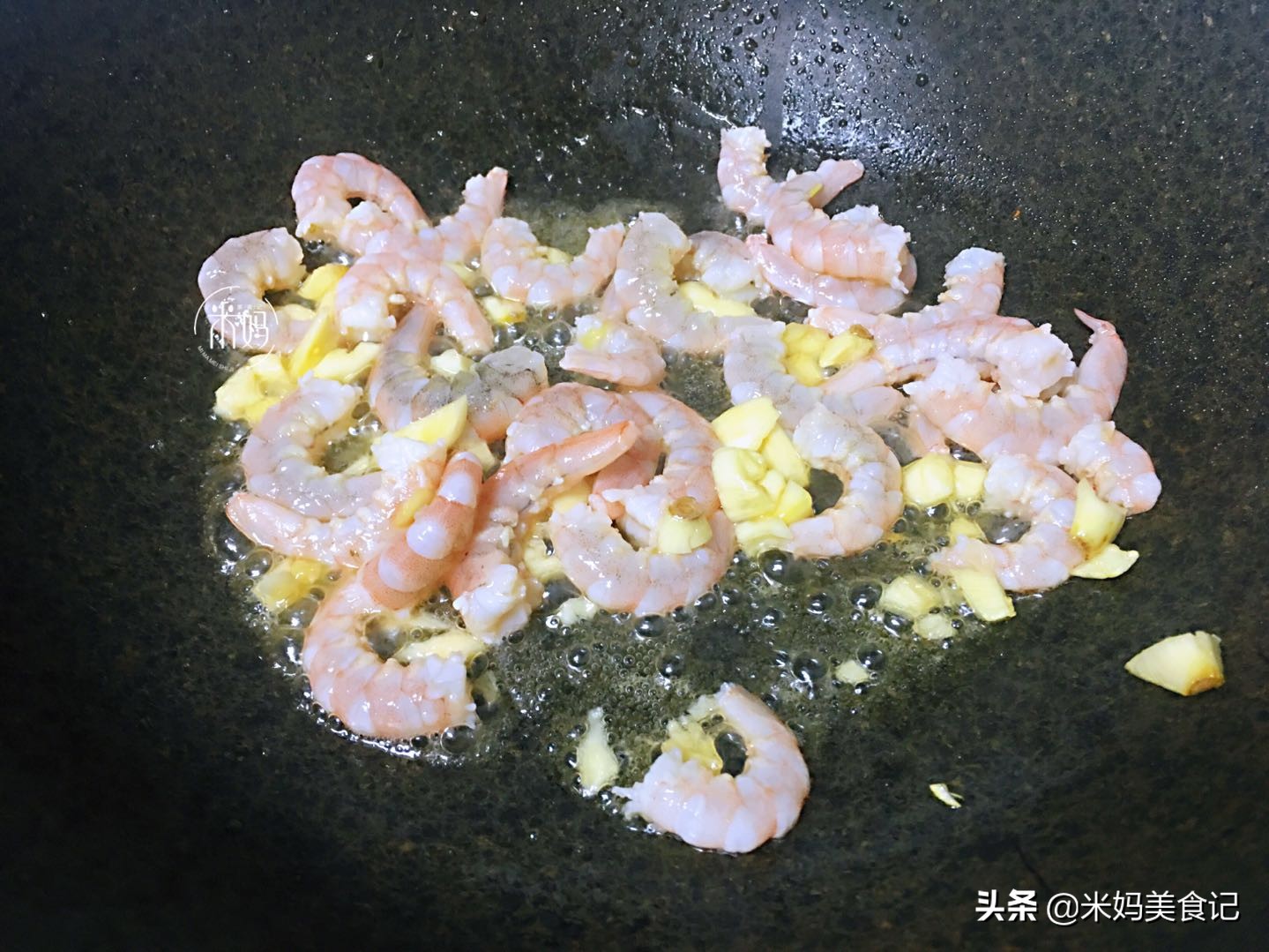 图片[7]-黄瓜炒虾仁做法步骤图 高蛋白低脂肪多吃不长肉-起舞食谱网