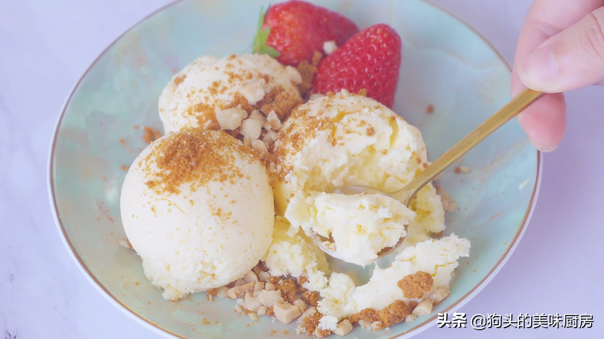 比哈根達斯還好吃，學會不用買，做法配方告訴你，香甜細膩無冰渣