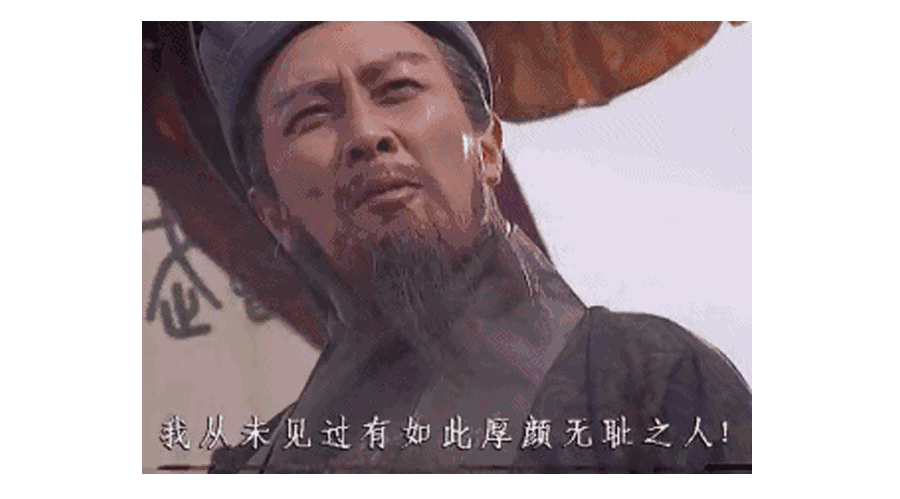 《安家》中又出心塞原型，江奶奶房子其实没能捐献，侄子们得逞了