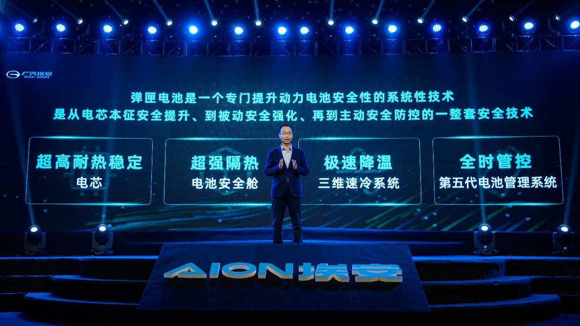 如何攻克三元锂的软肋？