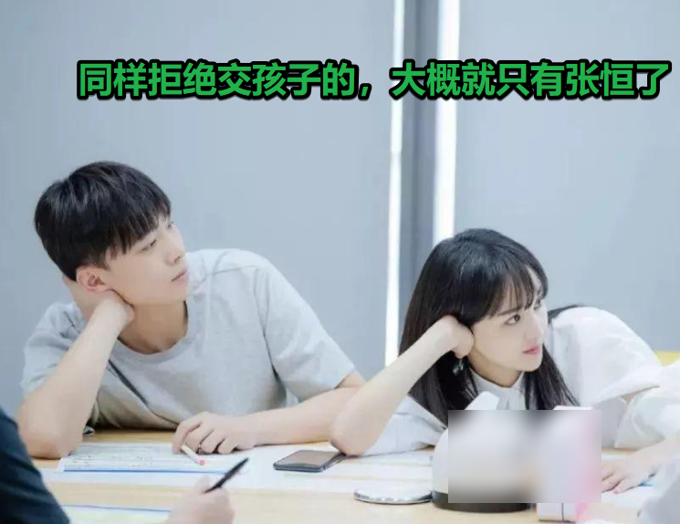 拒绝把孩子交给福原爱，江宏杰比黄毅清还过分，渣男本质一目了然