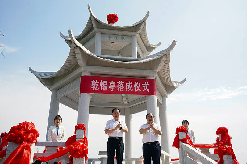 山东科技大学在笔架山建乾惕亭 向70周年校庆献礼