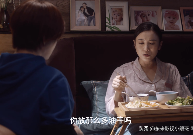 《小舍得》大結(jié)局，田雨嵐因?yàn)檫@2人，360度轉(zhuǎn)變，人設(shè)徹底洗白了