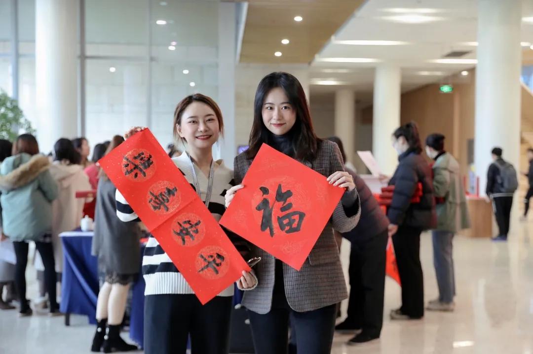 温肯新年丨新春送福，墨香迎新年