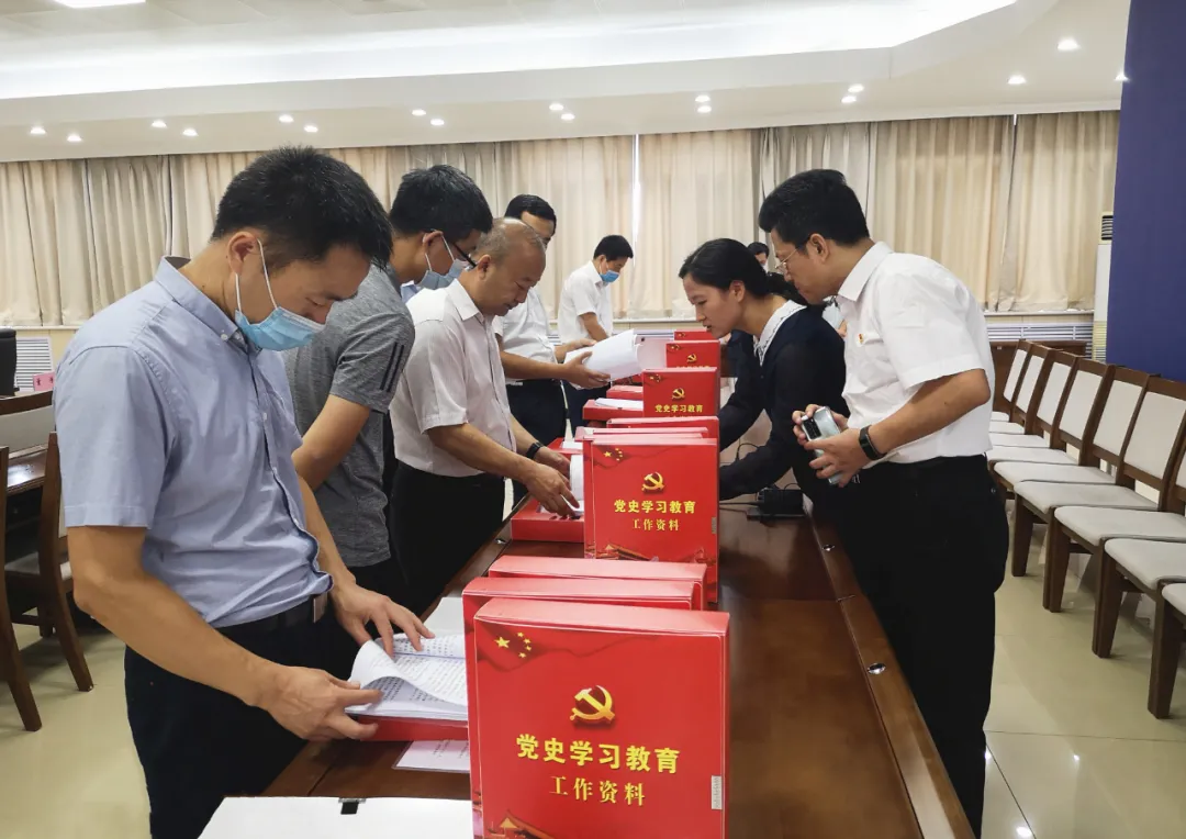 省委党史学习教育第十二巡回指导组工作交流会在省司法厅召开