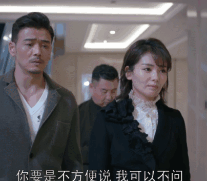 《欢乐颂3》五美官宣！原班人马惨遭“大换血”