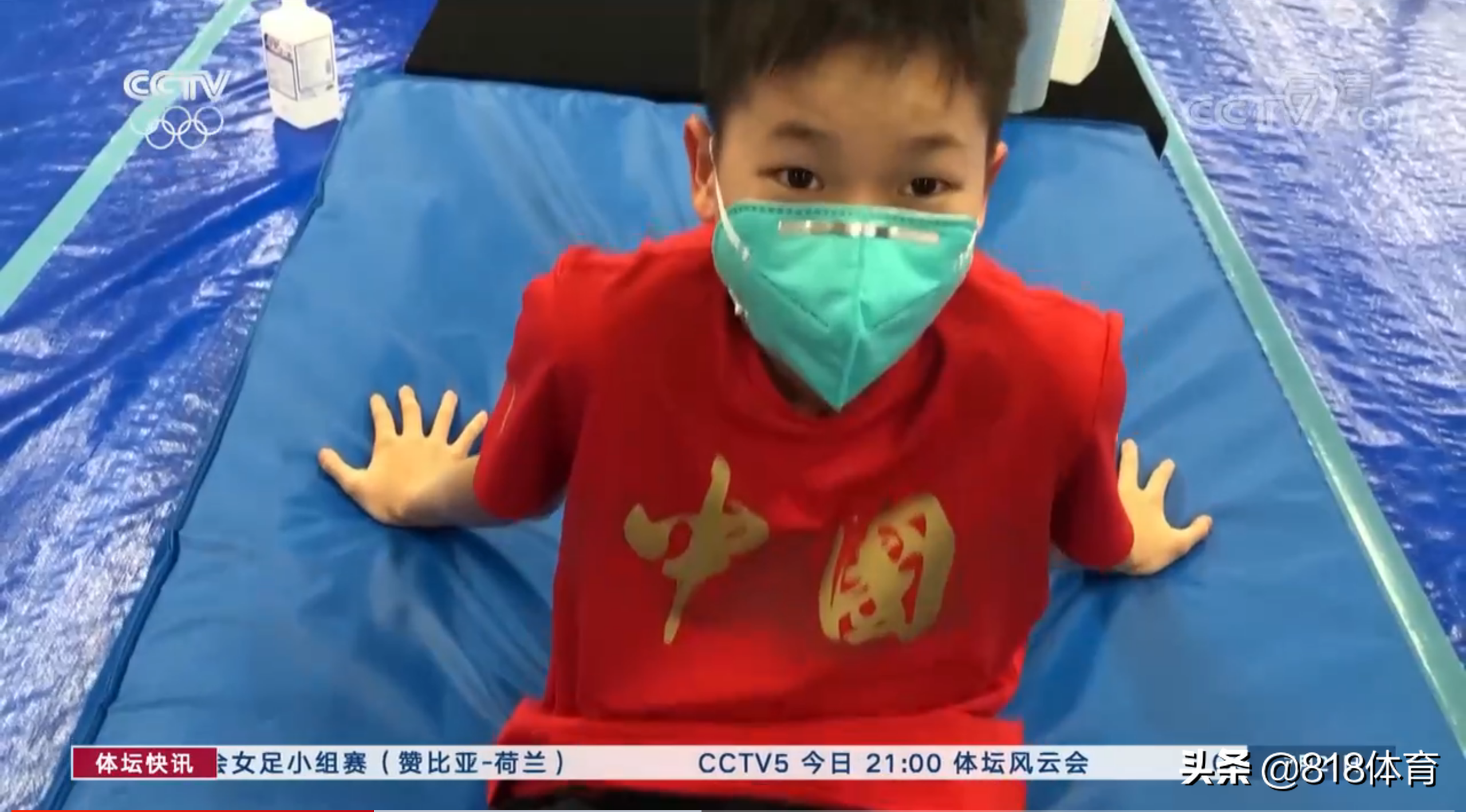 杏哥!全红婵短发被很多观众认成男孩,记者:你乐意吗?红姐微笑摇头
