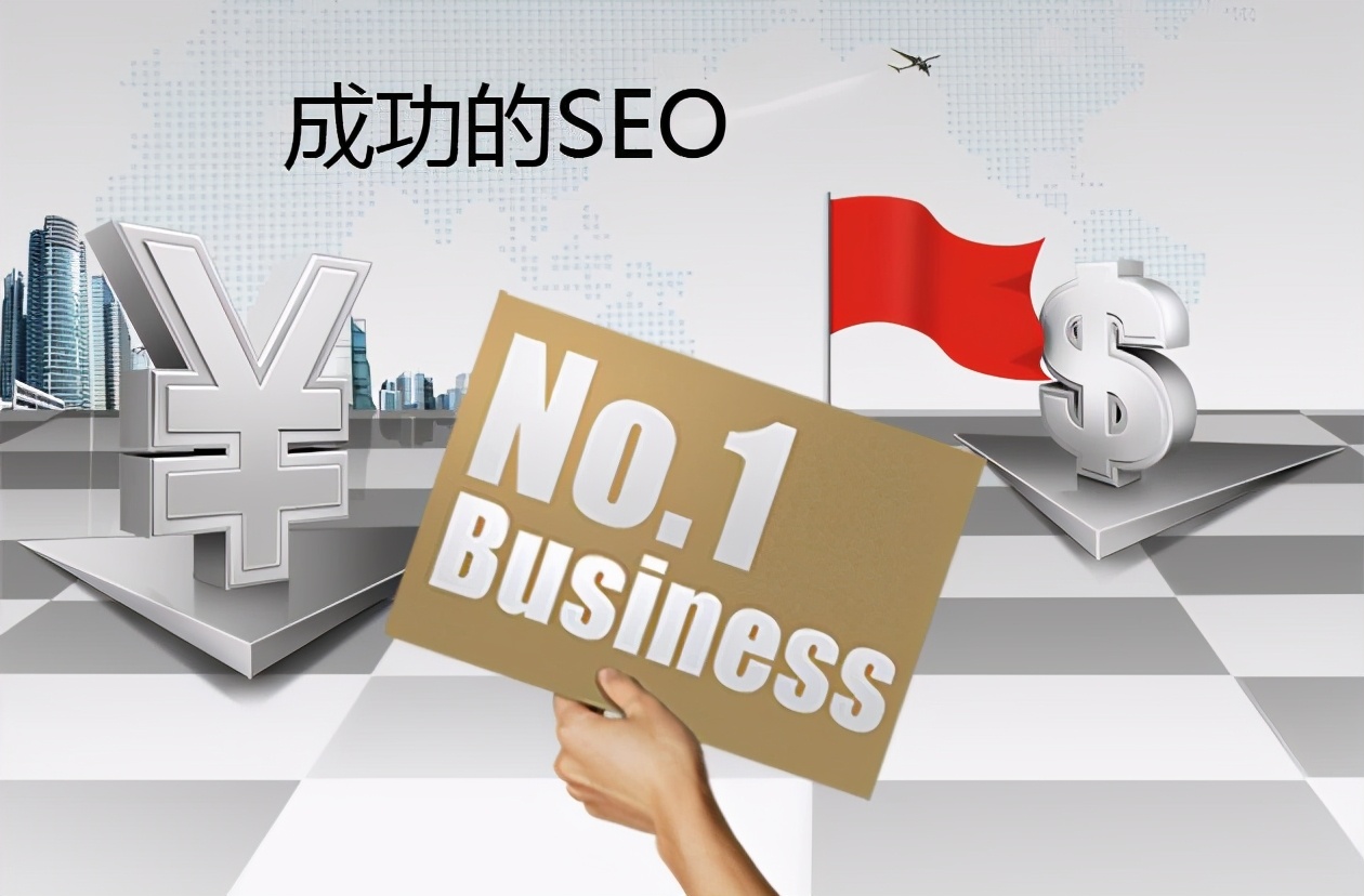 网站建设对于企业发展的作用以及重要性