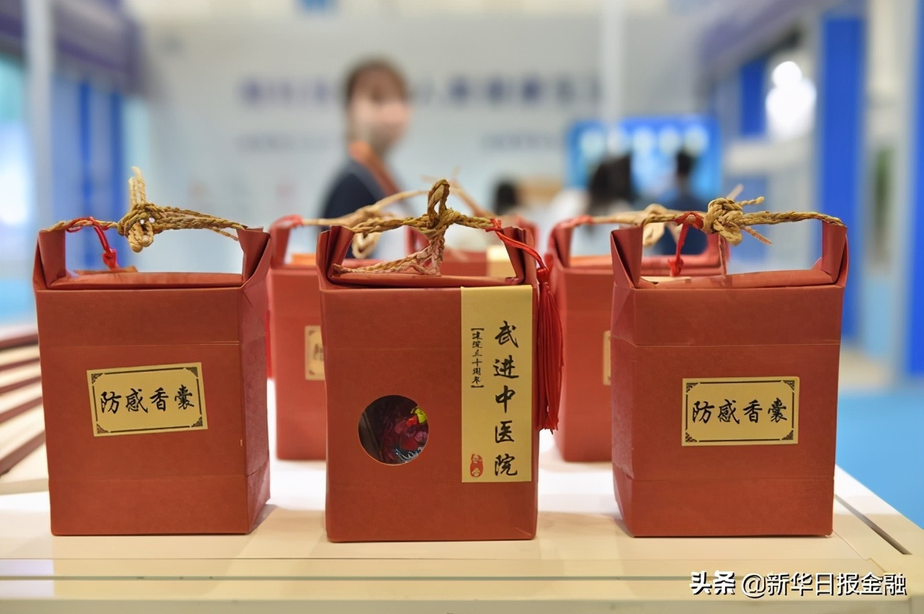 全民健康、全面小康，名医大家齐聚南京勾勒长三角健康蓝图