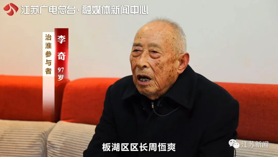 一封电文让毛主席潸然泪下，两个月内四次批示！这项超级工程就此拉开序幕...
