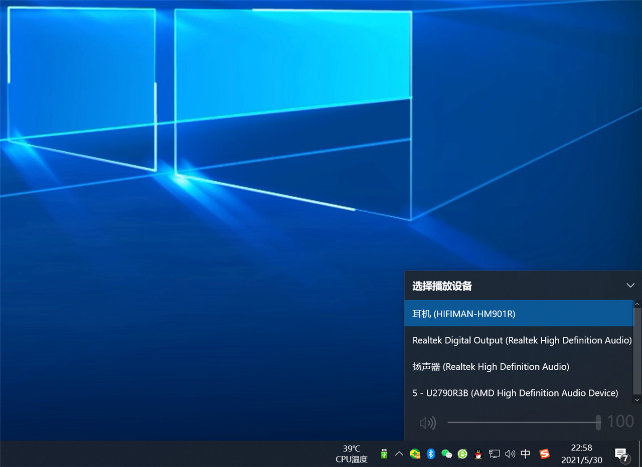 聆听美妙之音HIFIMANHM901R加持自研喜马拉雅DAC芯片
