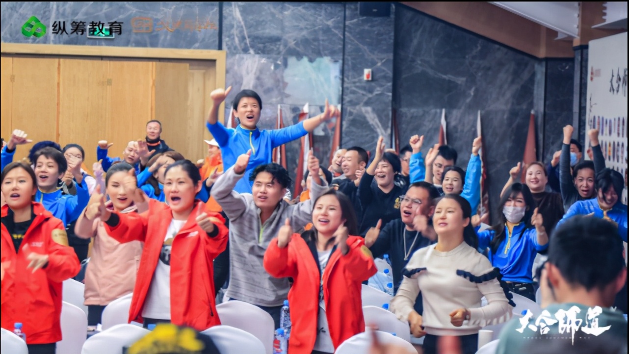 大合师道千企走戈壁英雄聚合之旅｜商学院MBA玄奘之路热血出征