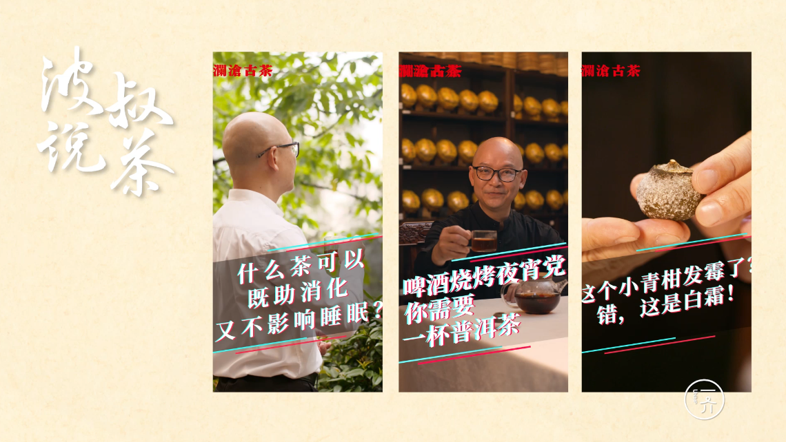 如何玩转视频营销，你还要学学这个品牌