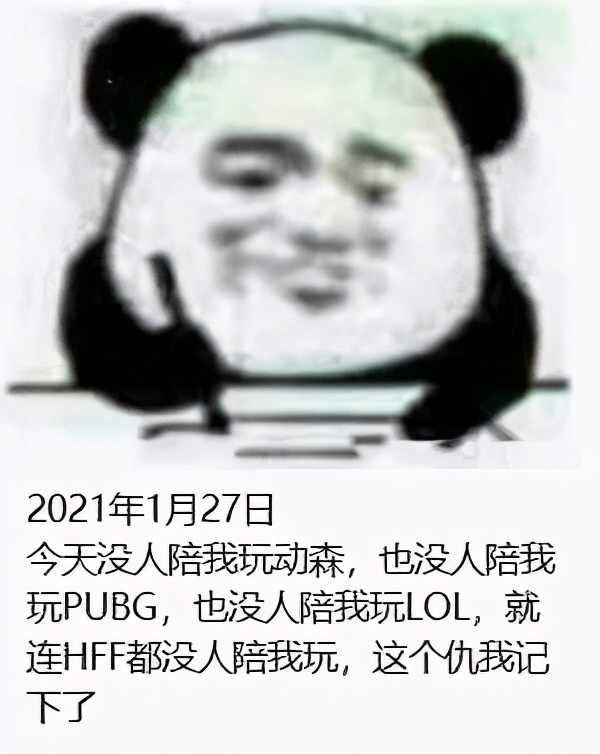 这时候跟网管的关系可就尤为重要了 潮牌游戏互动（翘课翻墙抢机位，作弊搓招背秘籍，从前的玩家为了游戏有多拼？）