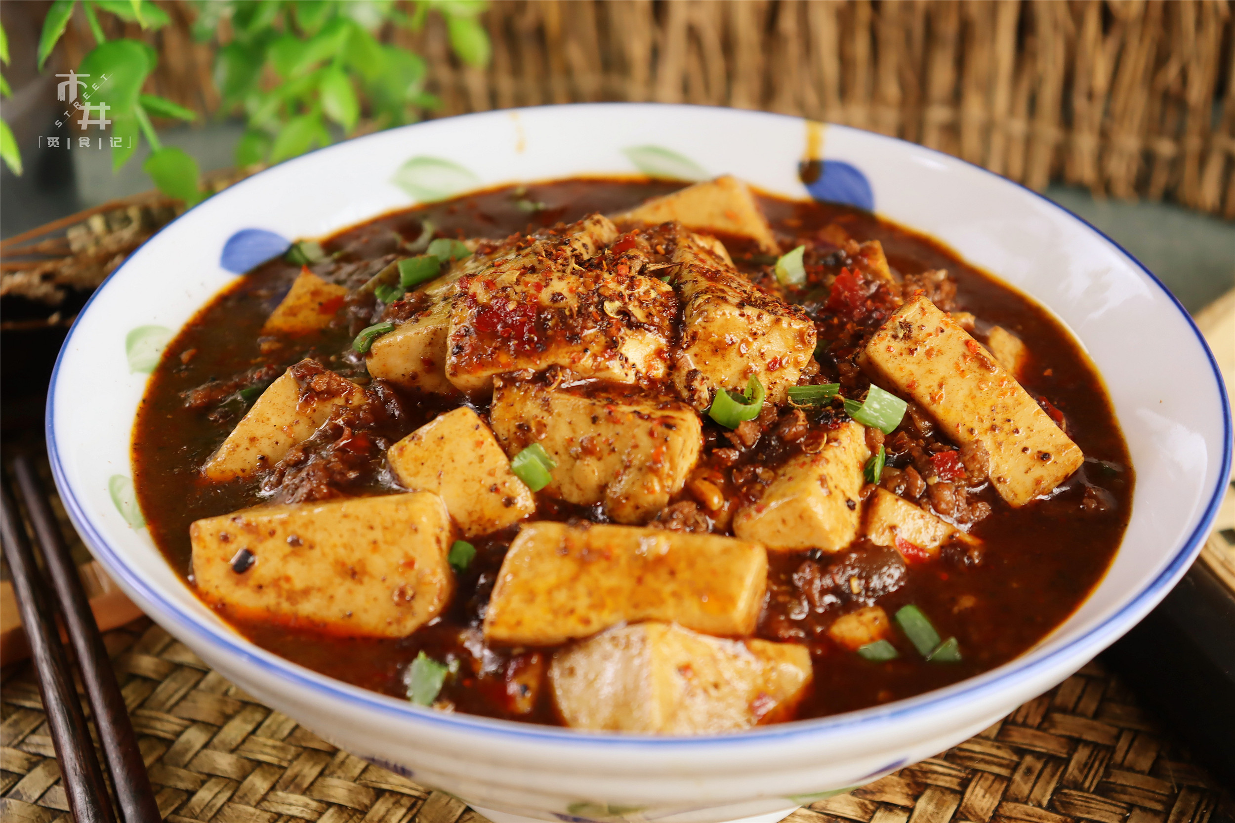 Eating tofu and rice. My family only loves this one. I don’t bother to eat 7 meals a week. The rice has to be steamed in a big pot.